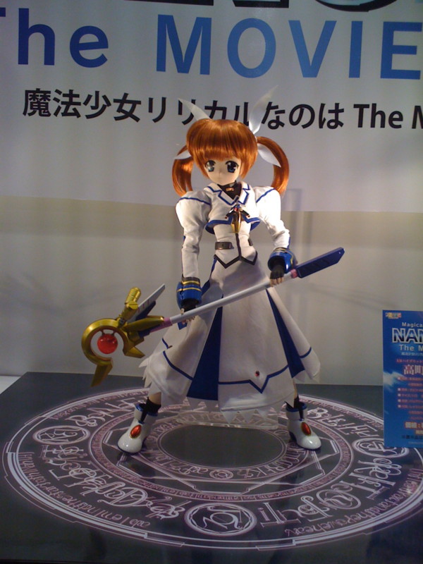 f:id:takigawa401:20111211230830j:image