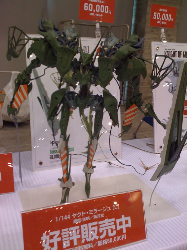 f:id:takigawa401:20111211230841j:image