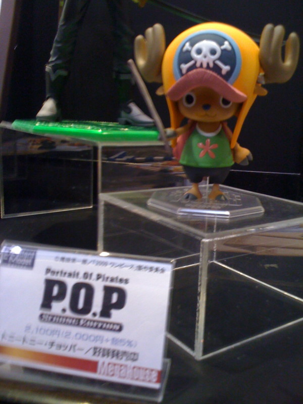 f:id:takigawa401:20111211231210j:image