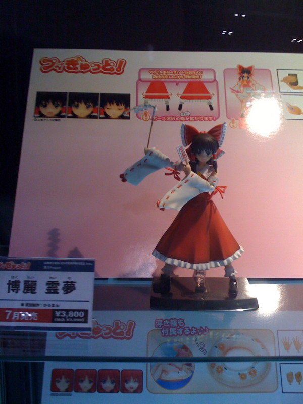 f:id:takigawa401:20111211231544j:image