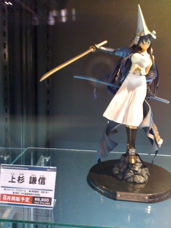 f:id:takigawa401:20111211231547j:image