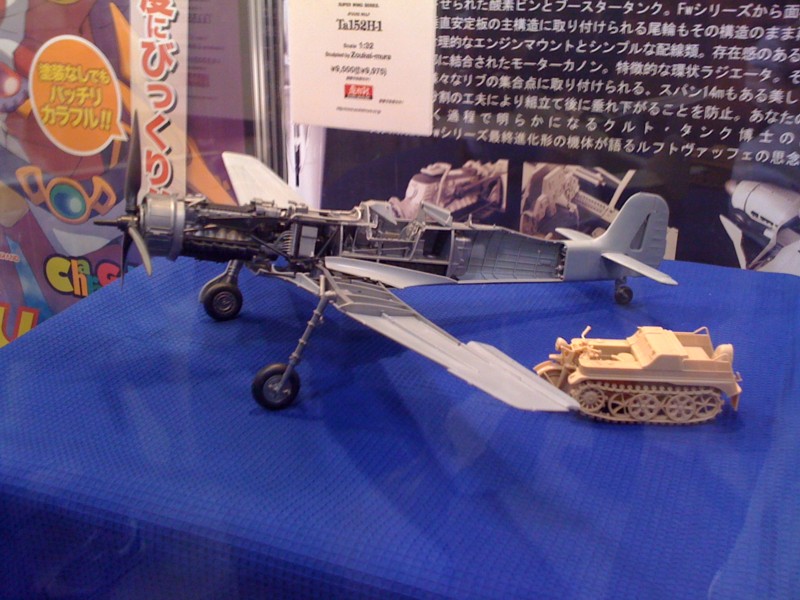 f:id:takigawa401:20111211231553j:image