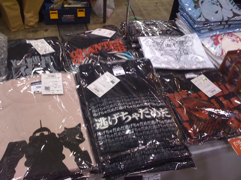 f:id:takigawa401:20111211231556j:image