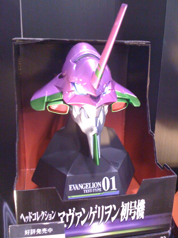 f:id:takigawa401:20111211231602j:image