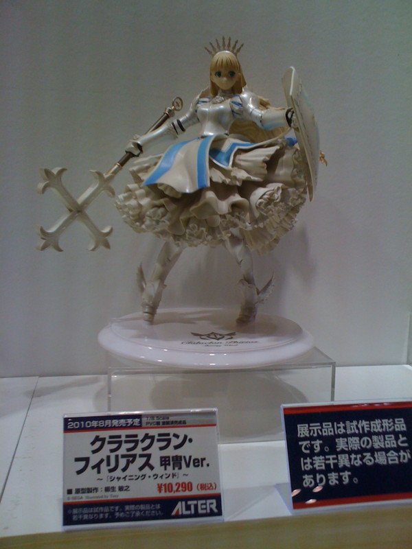 f:id:takigawa401:20111211232249j:image