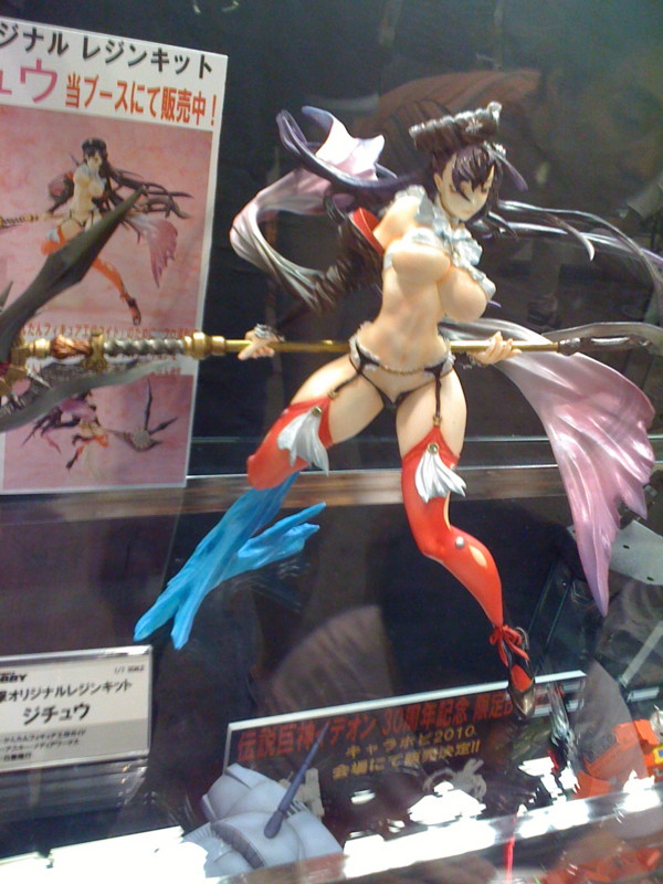 f:id:takigawa401:20111211232711j:image