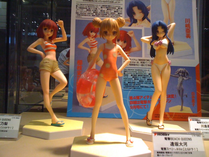 f:id:takigawa401:20111211232717j:image