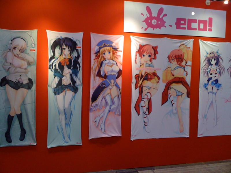 f:id:takigawa401:20111211232732j:image