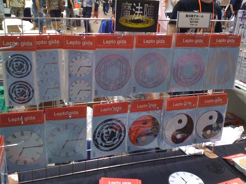 f:id:takigawa401:20111211234039j:image