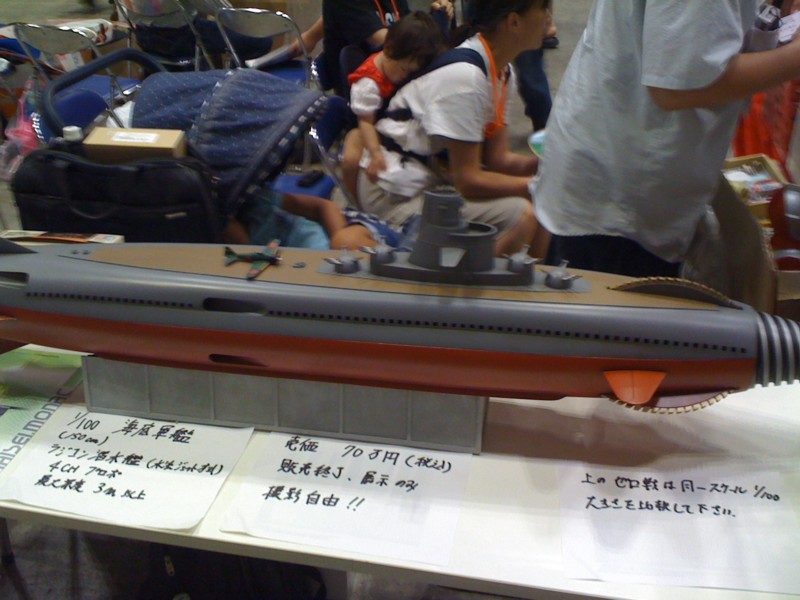 f:id:takigawa401:20111211234042j:image