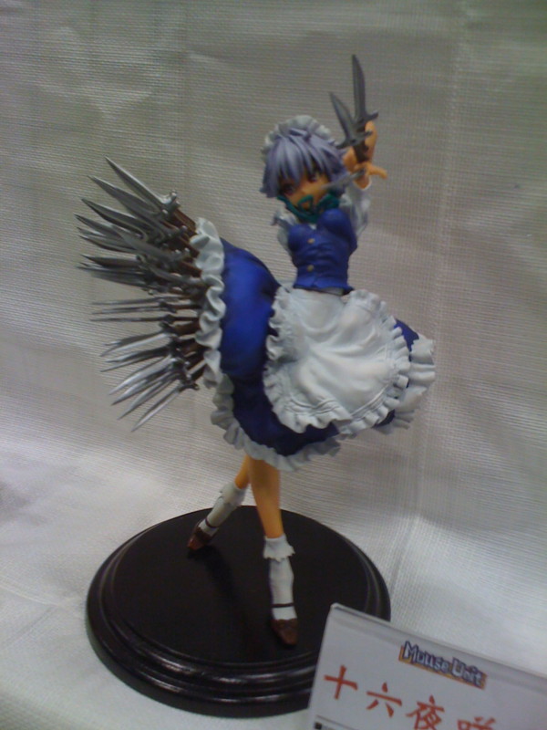 f:id:takigawa401:20111211234045j:image