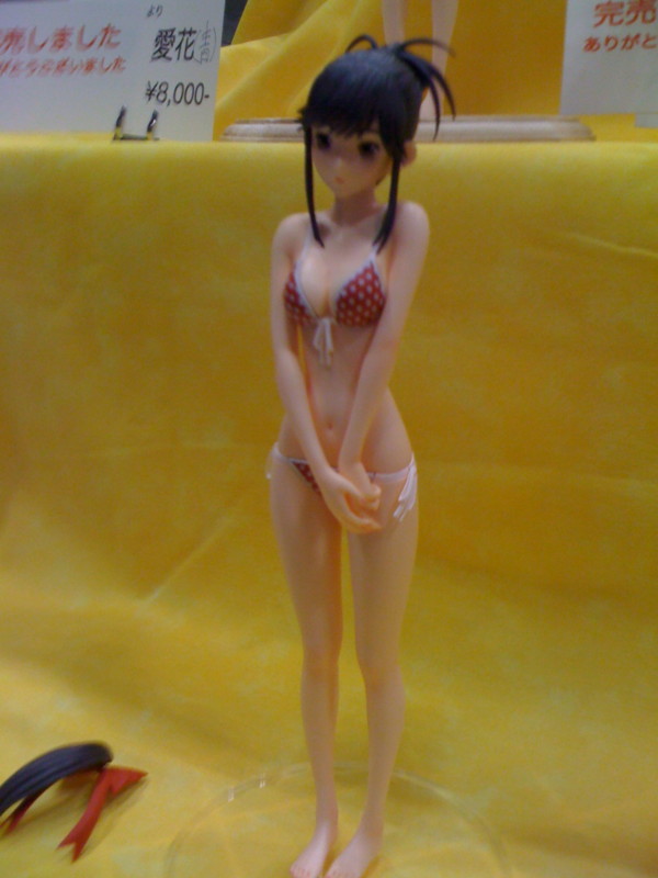 f:id:takigawa401:20111211234356j:image