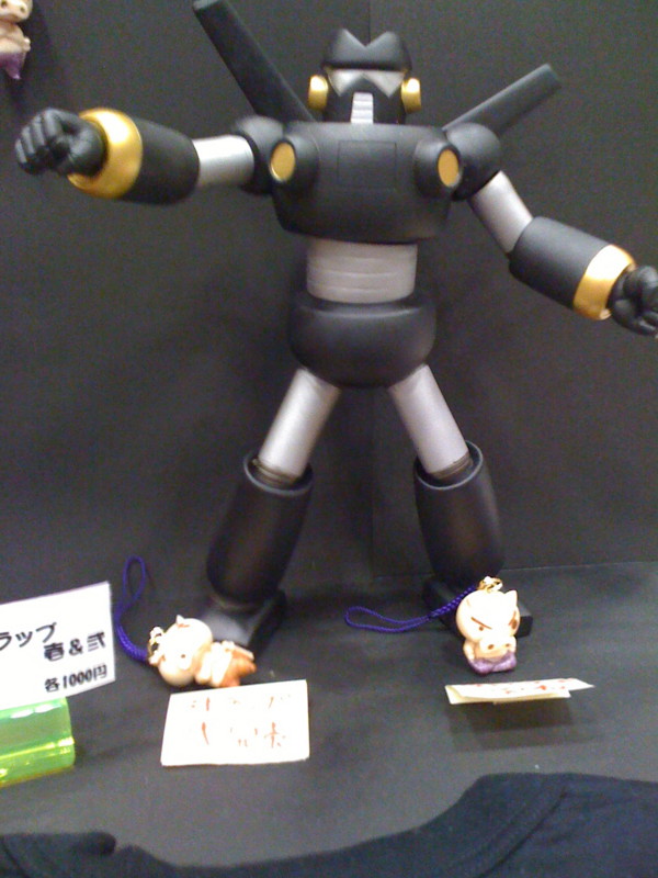 f:id:takigawa401:20111211234416j:image