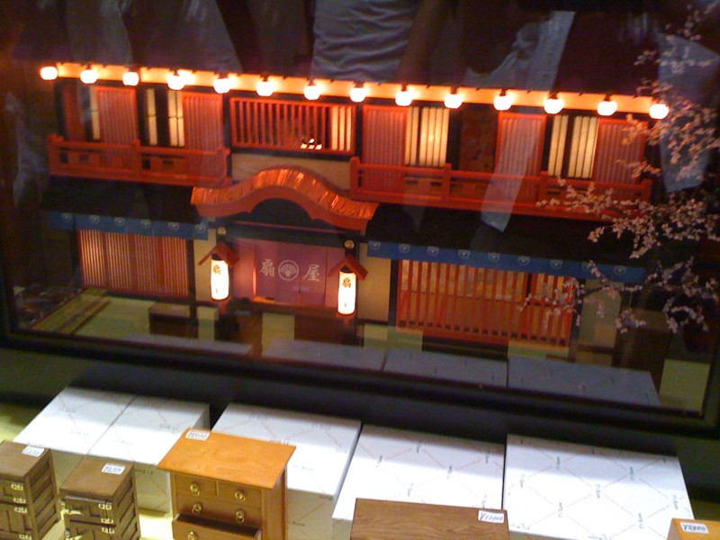 f:id:takigawa401:20111211234835j:image