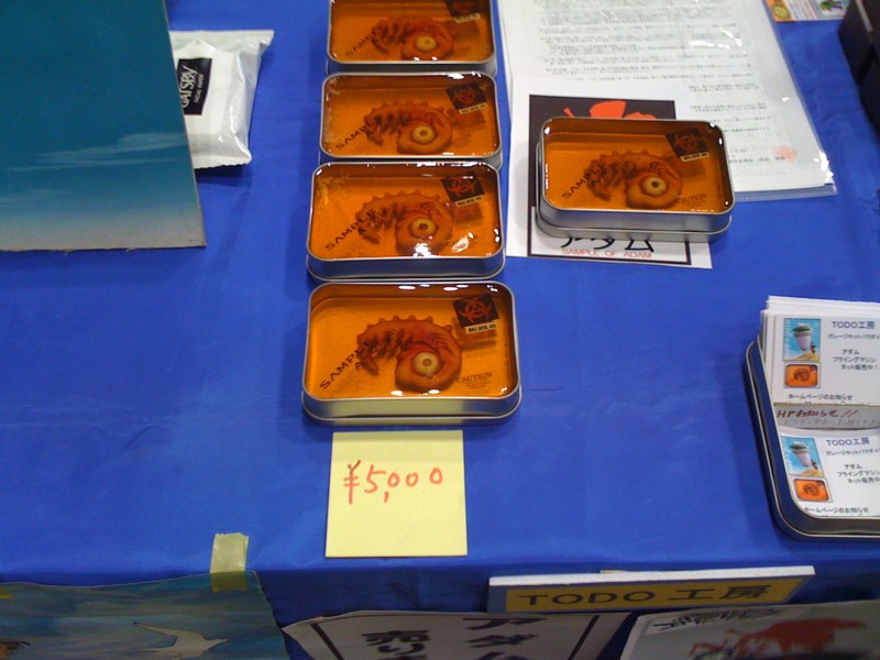 f:id:takigawa401:20111211234844j:image