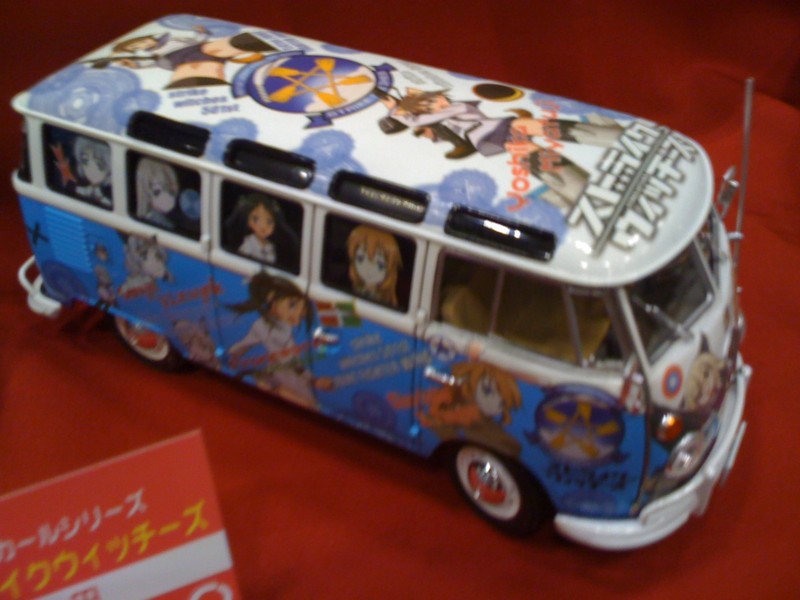 f:id:takigawa401:20111211234855j:image