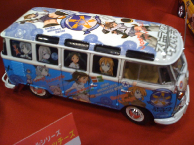 f:id:takigawa401:20111211234859j:image