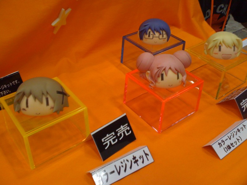 f:id:takigawa401:20111212001636j:image