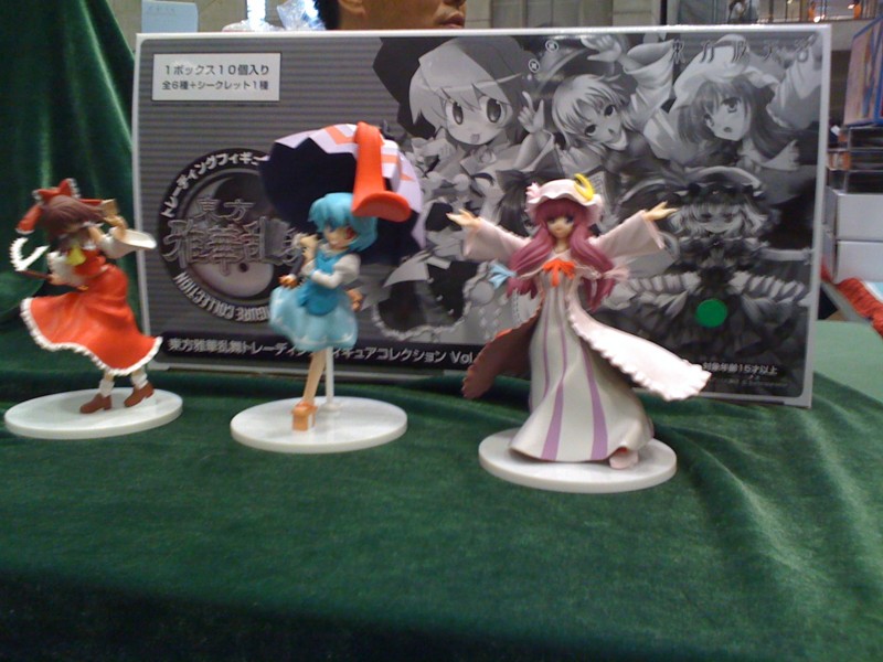 f:id:takigawa401:20111212001654j:image