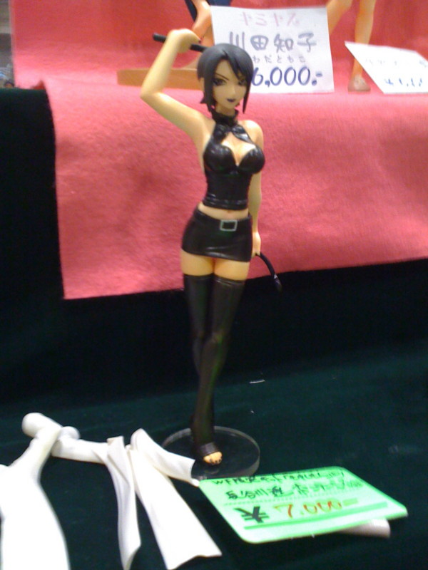 f:id:takigawa401:20111212002052j:image