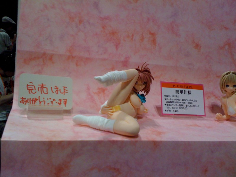 f:id:takigawa401:20111212002103j:image