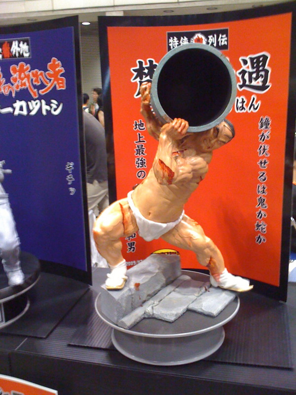 f:id:takigawa401:20111212002111j:image