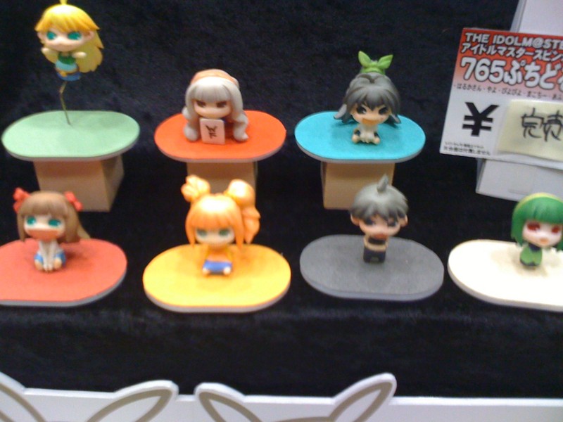 f:id:takigawa401:20111212002120j:image