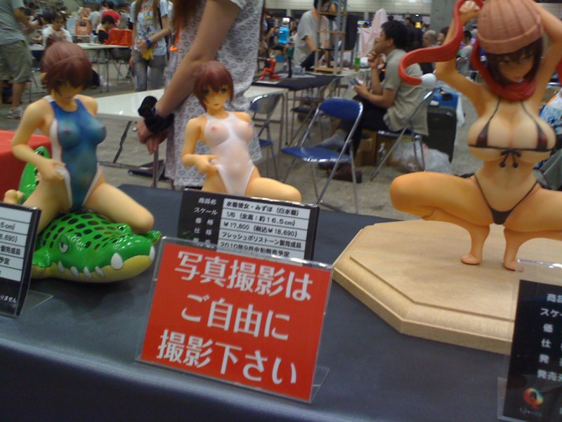 f:id:takigawa401:20111212002128j:image