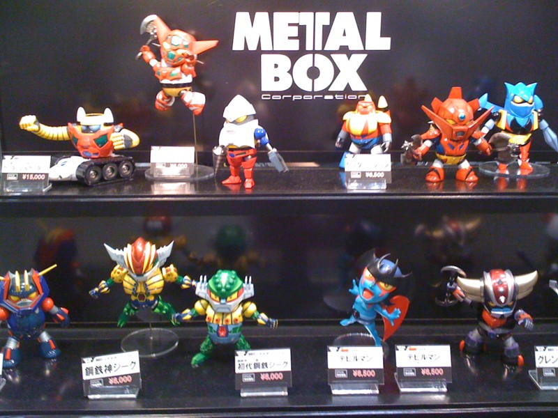 f:id:takigawa401:20111212002134j:image