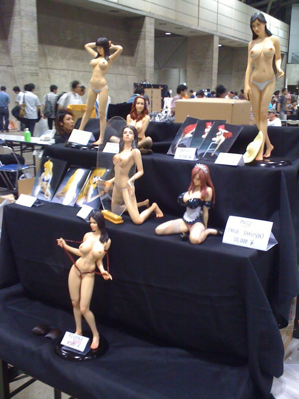 f:id:takigawa401:20111212002533j:image