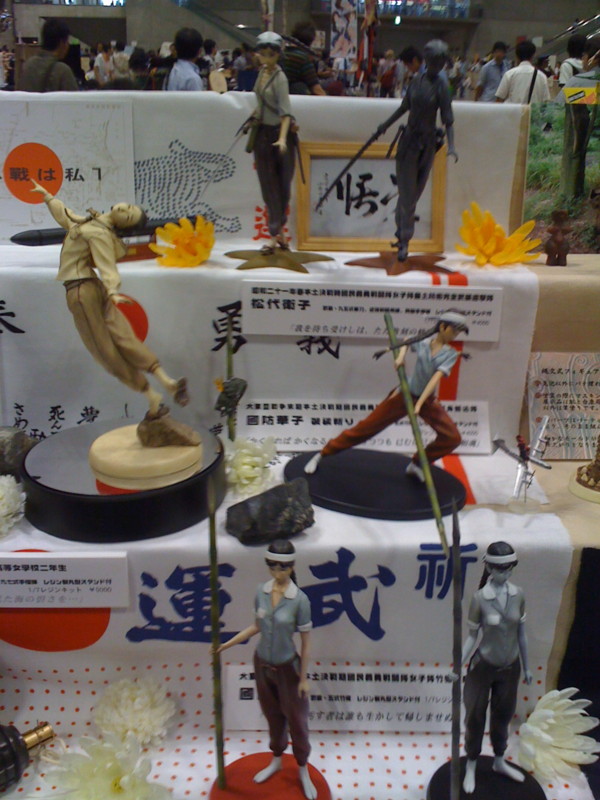 f:id:takigawa401:20111212002549j:image