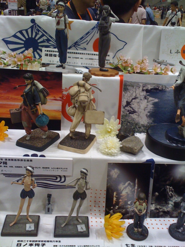 f:id:takigawa401:20111212002556j:image