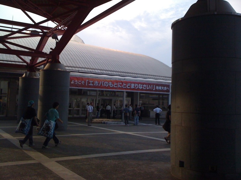 f:id:takigawa401:20111212002749j:image