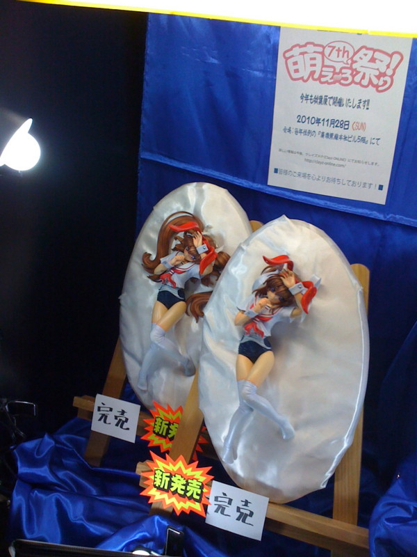 f:id:takigawa401:20111212002816j:image