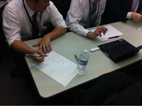 f:id:takigawa401:20111220181514j:image