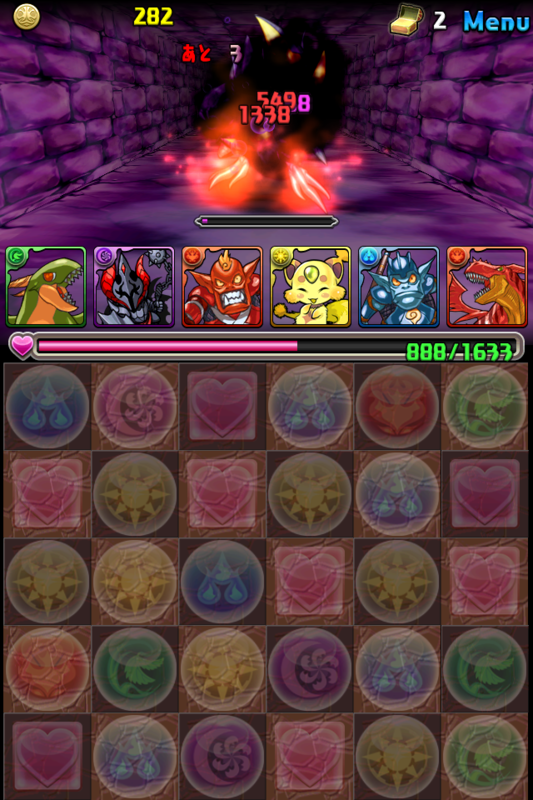 f:id:takigawa401:20120328214331p:image