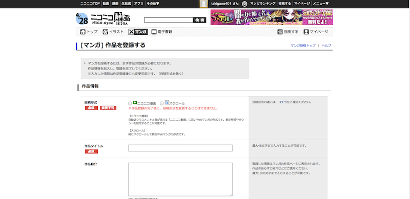 f:id:takigawa401:20120505113829p:image f:id:takigawa401:20120505113829p:image