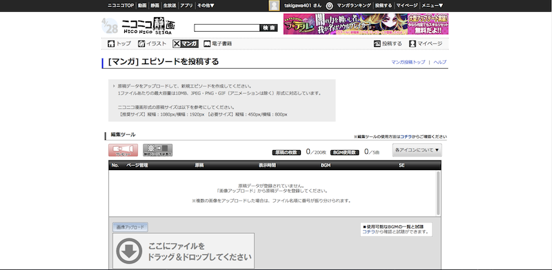 f:id:takigawa401:20120505120814p:image f:id:takigawa401:20120505120814p:image