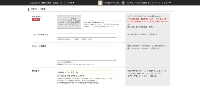 f:id:takigawa401:20120509121408j:image f:id:takigawa401:20120509121408j:image