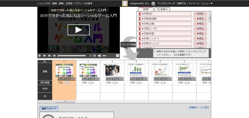f:id:takigawa401:20120509204402j:image f:id:takigawa401:20120509204402j:image
