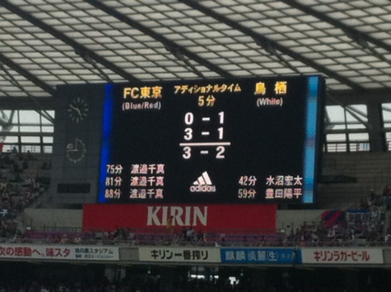 f:id:takigawa401:20120520224737j:image