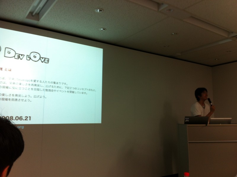 f:id:takigawa401:20120522081159j:image