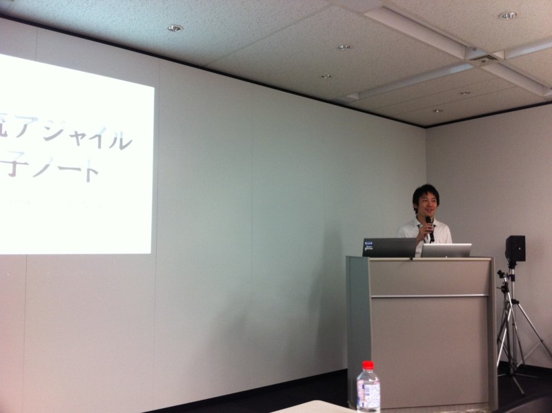 f:id:takigawa401:20120522081201j:image