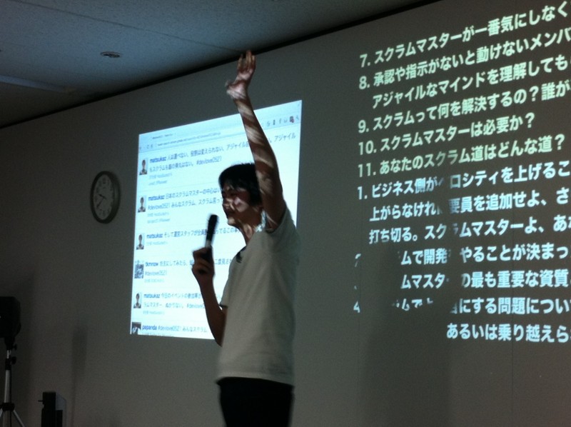 f:id:takigawa401:20120522081205j:image