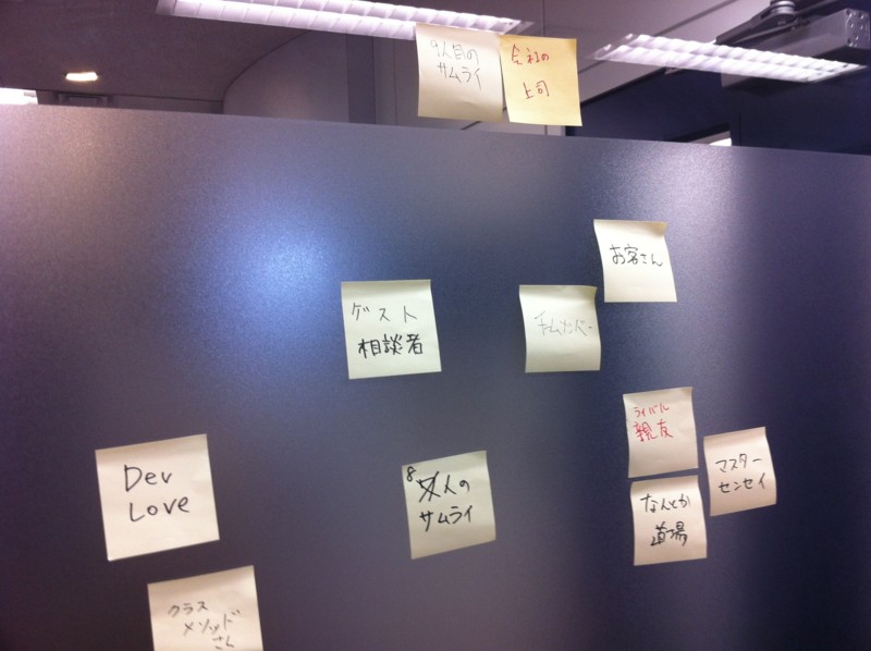 f:id:takigawa401:20120529004403j:image