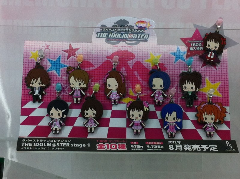 f:id:takigawa401:20120812035231j:image