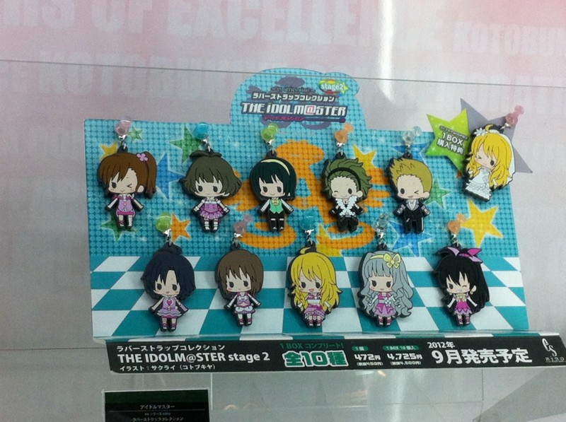 f:id:takigawa401:20120812035232j:image