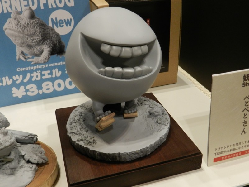 f:id:takigawa401:20120812035321j:image