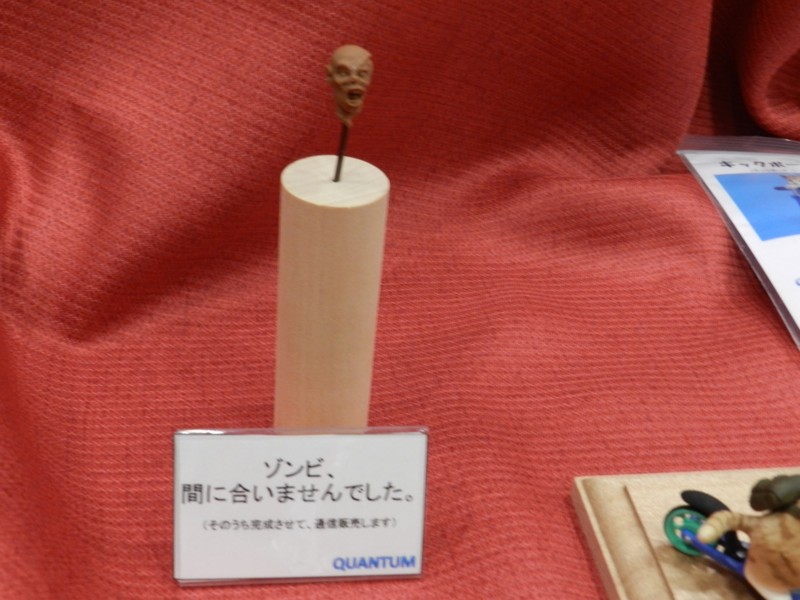 f:id:takigawa401:20120812035329j:image