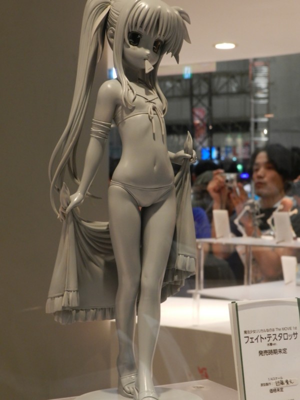 f:id:takigawa401:20120812051406j:image f:id:takigawa401:20120812051406j:image